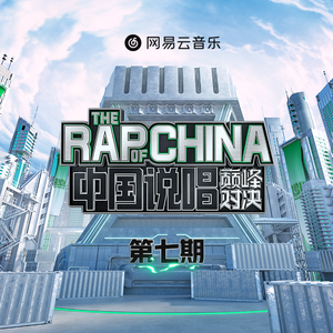 荷兰交大比赛录像回放网站
