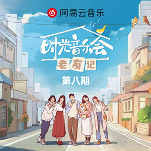 荷兰交大比赛录像回放网站
