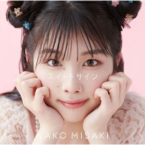 荷兰交大比赛录像回放网站
