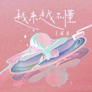 荷兰交大比赛录像回放网站
