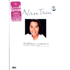 荷兰交大比赛录像回放网站
