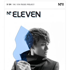 荷兰交大比赛录像回放网站
