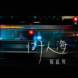 荷兰交大比赛录像回放网站
