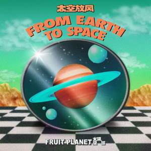 荷兰交大比赛录像回放网站
