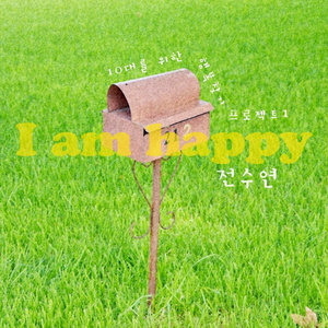 荷兰交大比赛录像回放网站
