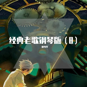 荷兰交大比赛录像回放网站
