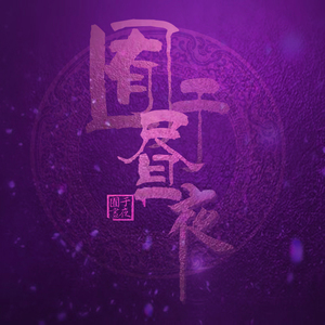 荷兰交大比赛录像回放网站
